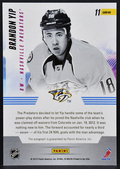 2011-12 Panini Titanium New Wave Autographs Brandon Yip 11 Predators Auto 8898