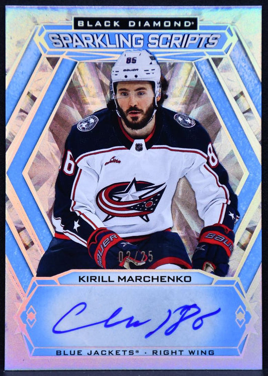 2023-24 Upper Deck Black Diamond Sparkling Scripts Kirill Marchenko Auto 0831