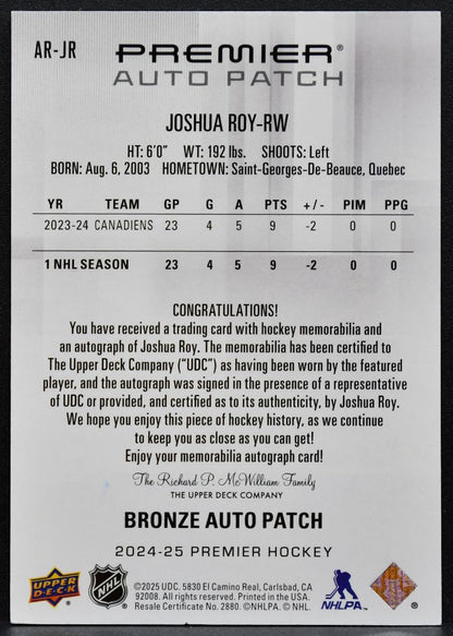2024-25 UD Premier Acetate Bronze Rookies Auto Patch Roy RC Auto Patch 5695