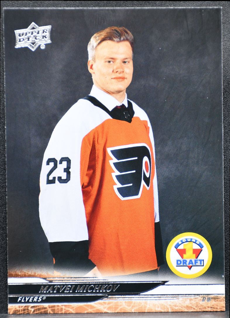 2024-25 Upper Deck Extended Series Round 1 Draft Matvei Michkov Flyers RC 6674