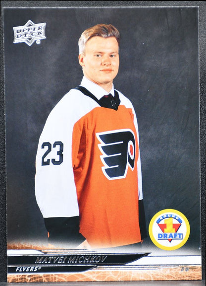 2024-25 Upper Deck Extended Series Round 1 Draft Matvei Michkov Flyers RC 6674