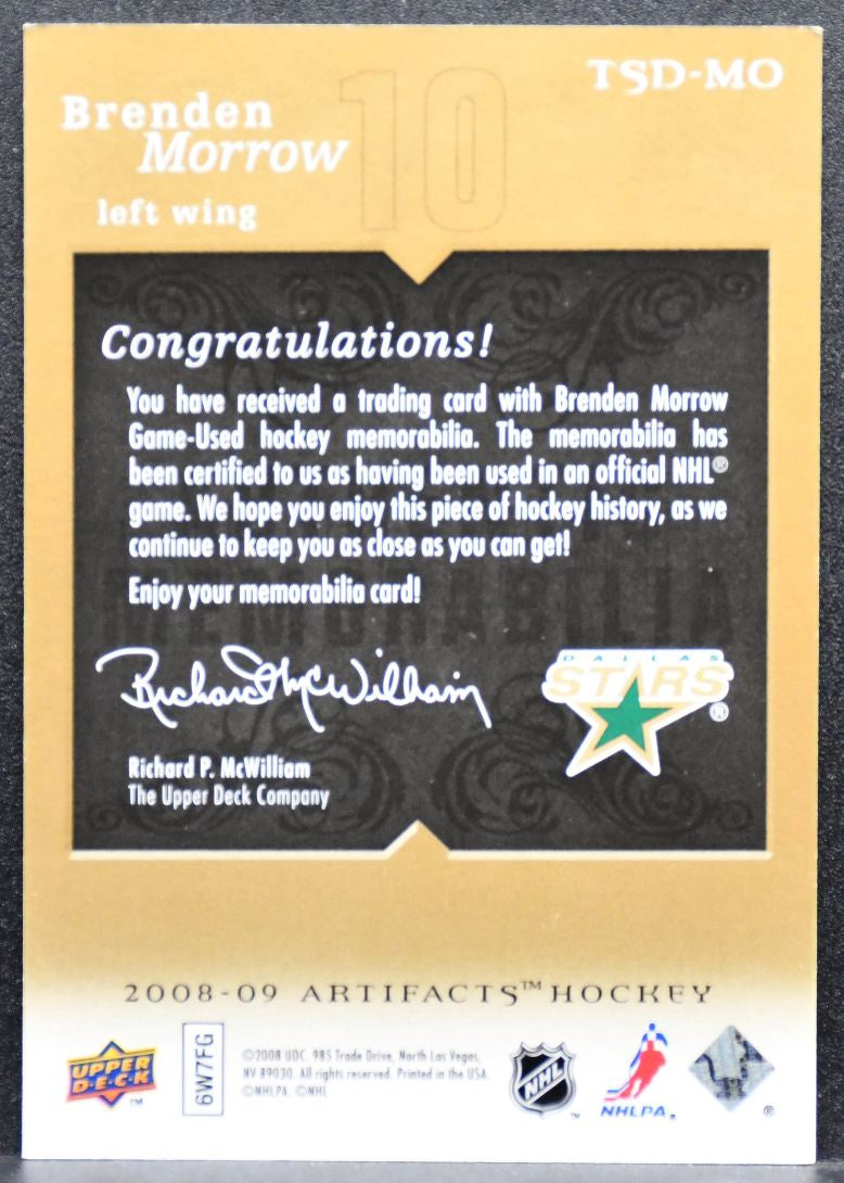 2008-09 Upper Deck Artifacts Brenden Morrow Dallas Stars 48/75 Jersey 5382