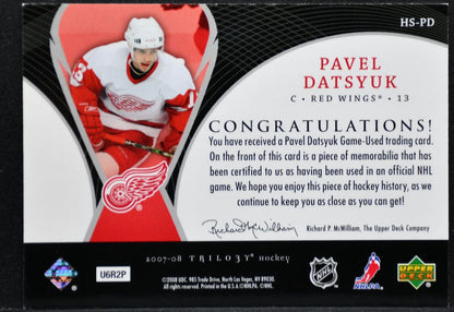 2007-08 Upper Deck Trilogy Honorary Swatches Pavel Datsyuk Red Wings Jersey 3055
