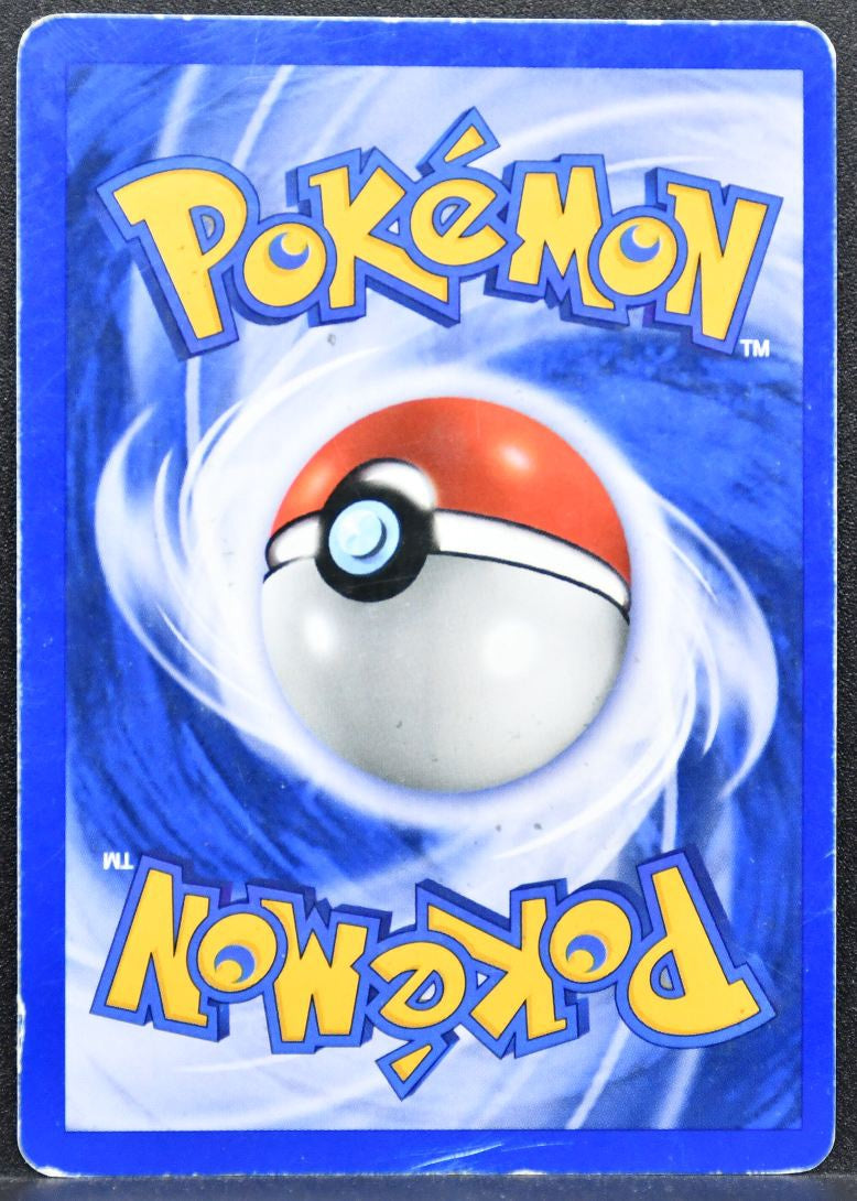 Pokémon Ho-oh Neo Revelation Damaged 07/64 DM Holofoil English