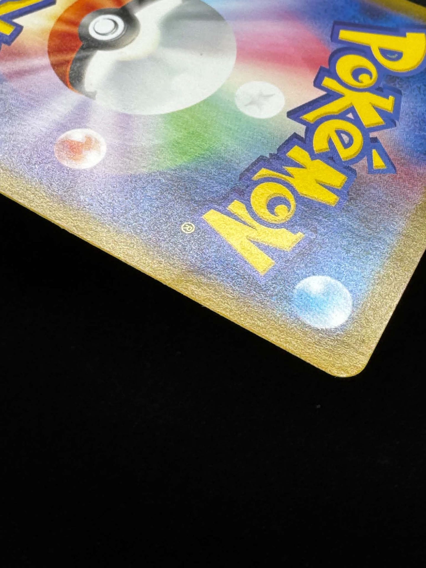 Pokémon Mega Mega Lucario EX 092/063 Mega Ultra Rare Holofoil  Japanese HP