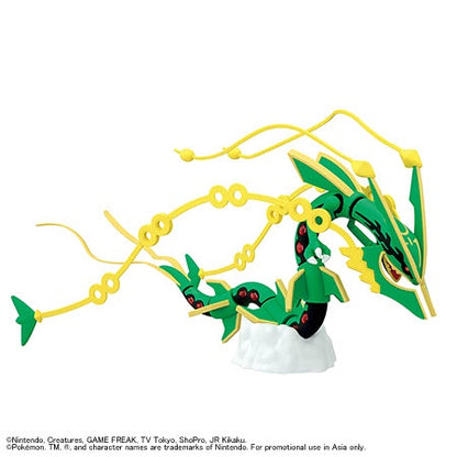 Bandai Pokemon Model Kit Mega Rayquaza