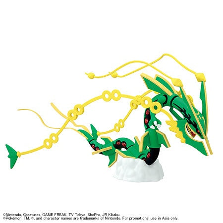 Bandai Pokemon Model Kit Mega Rayquaza