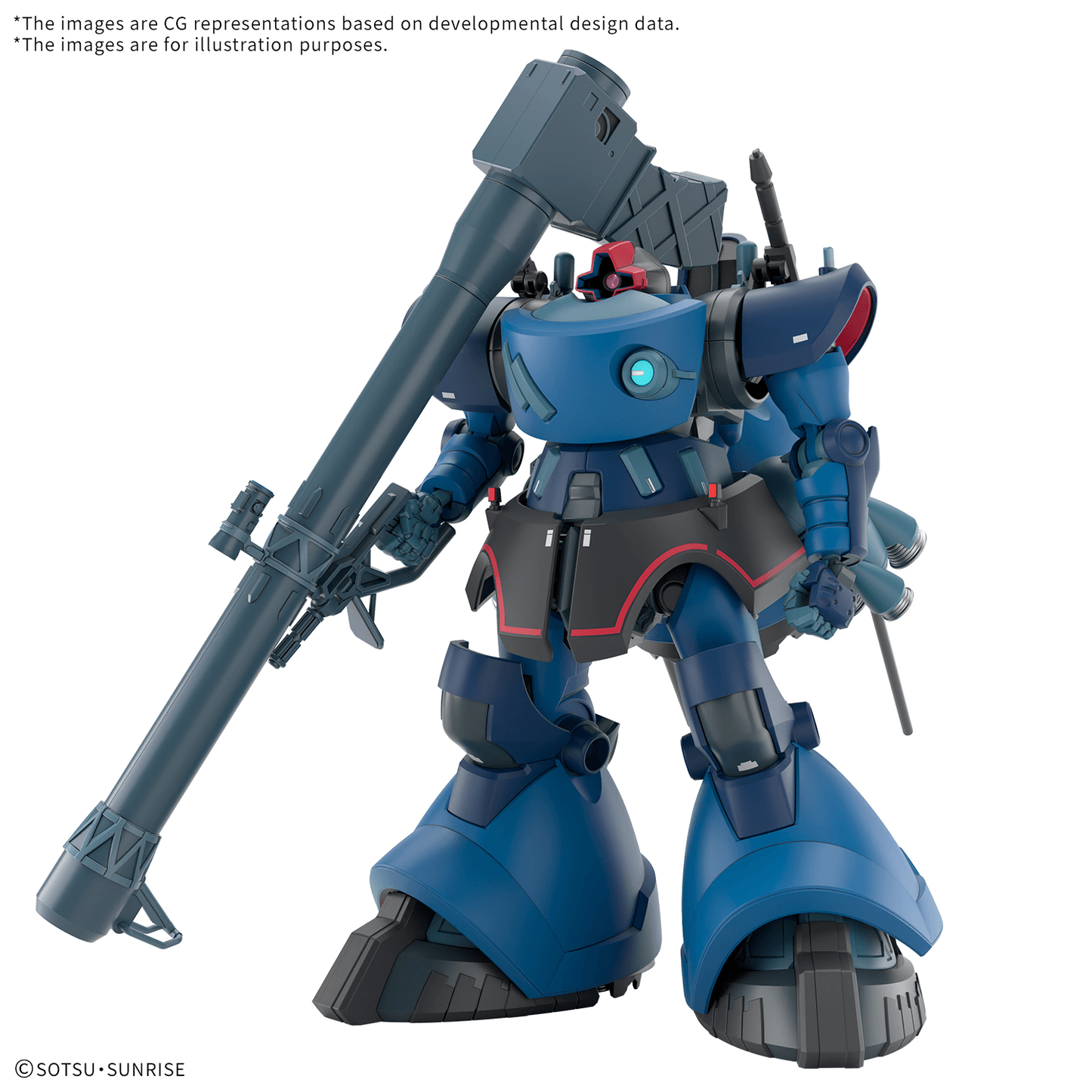 Bandai HG 1/144 CHALLIA’S RICK DOM(GQ)