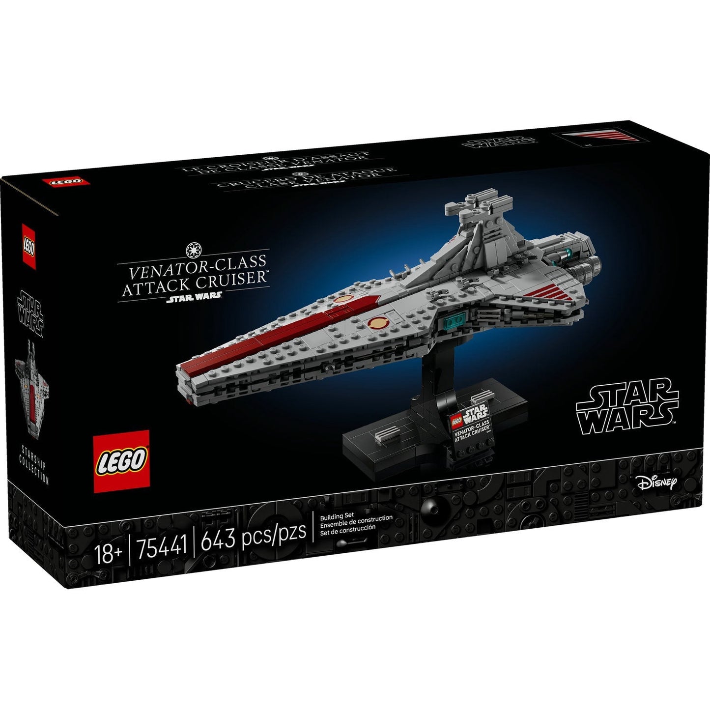 Venator-Class Attack Cruiser™