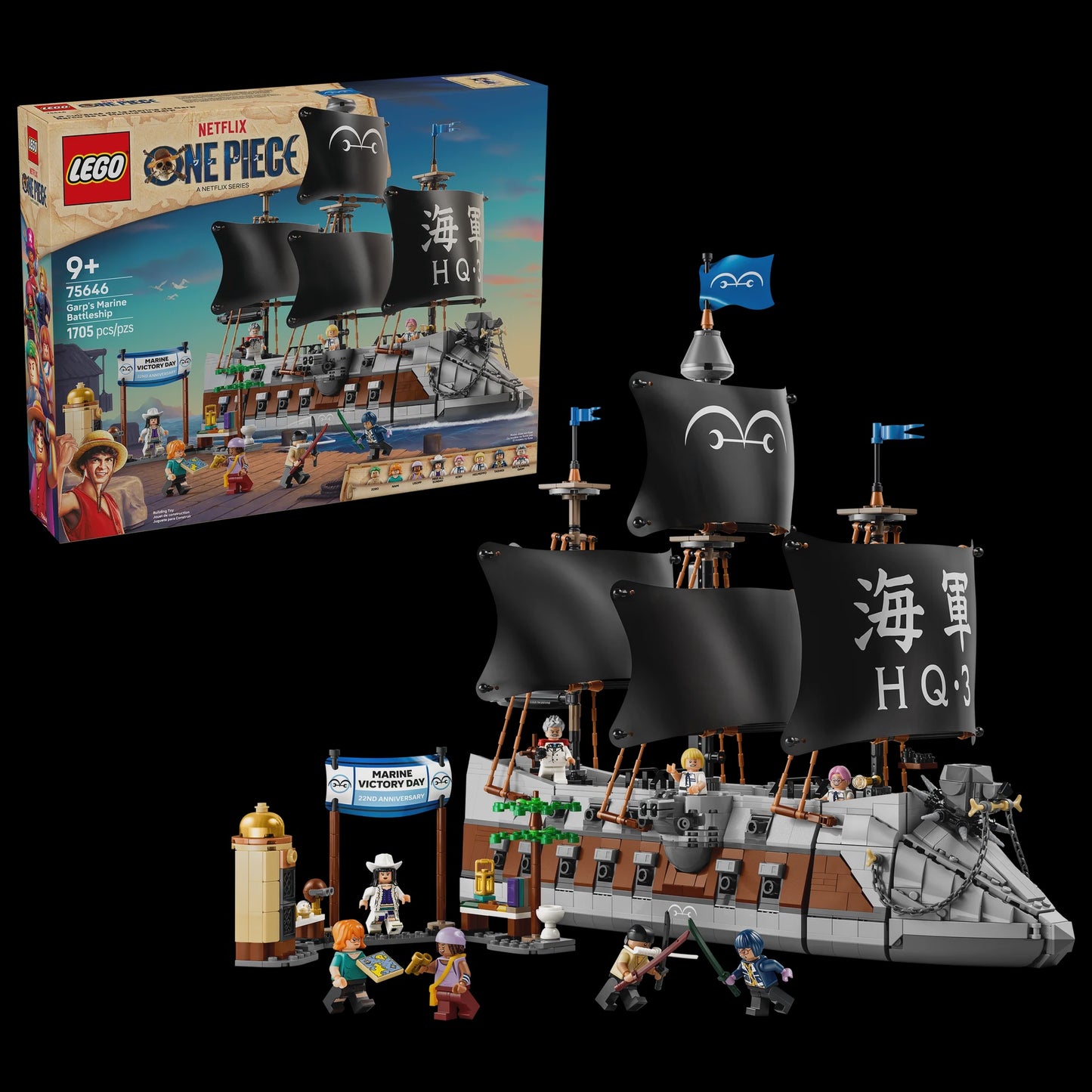 LEGO™ Garp's Marine Battleship (75646)