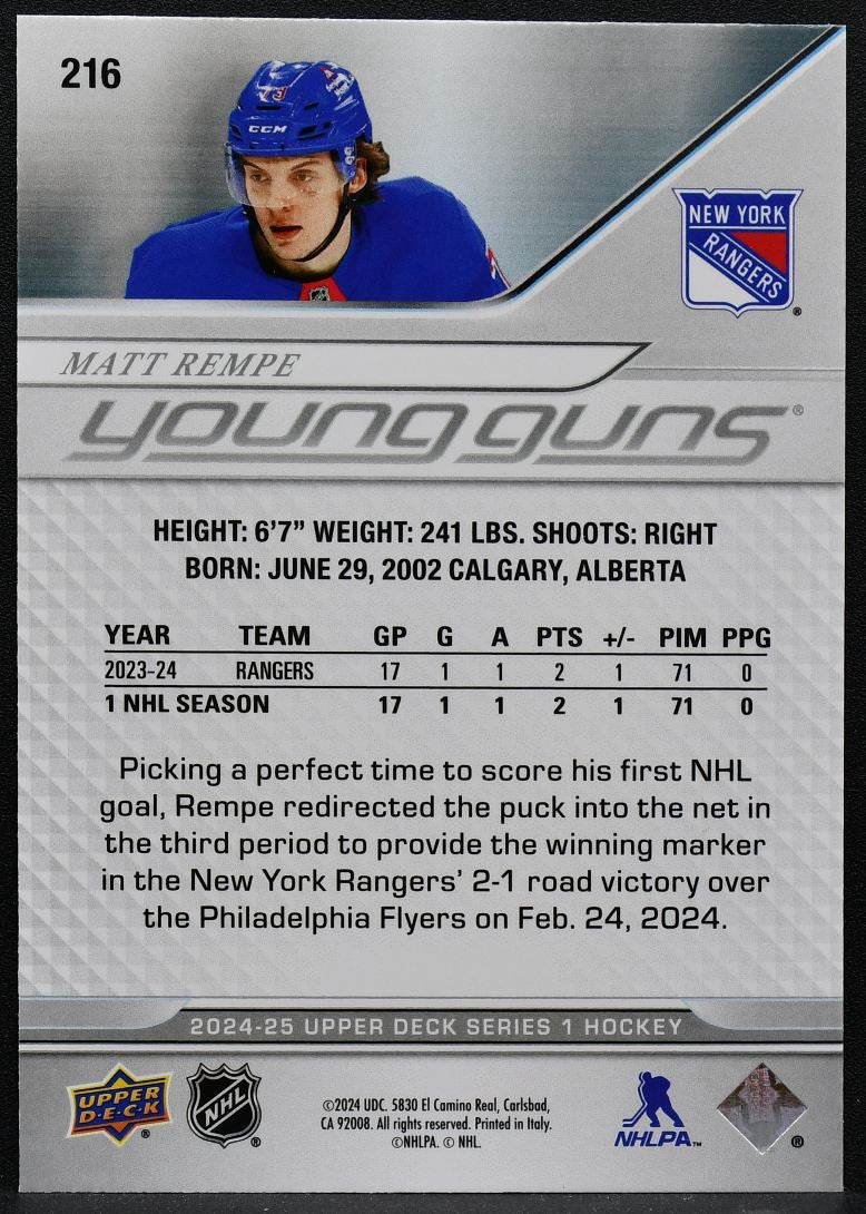 2024-25 Upper Deck Series 1 Young Guns Matt Rempe 216 New York Rangers RC 8267