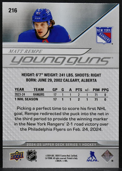 2024-25 Upper Deck Series 1 Young Guns Matt Rempe 216 New York Rangers RC 8267