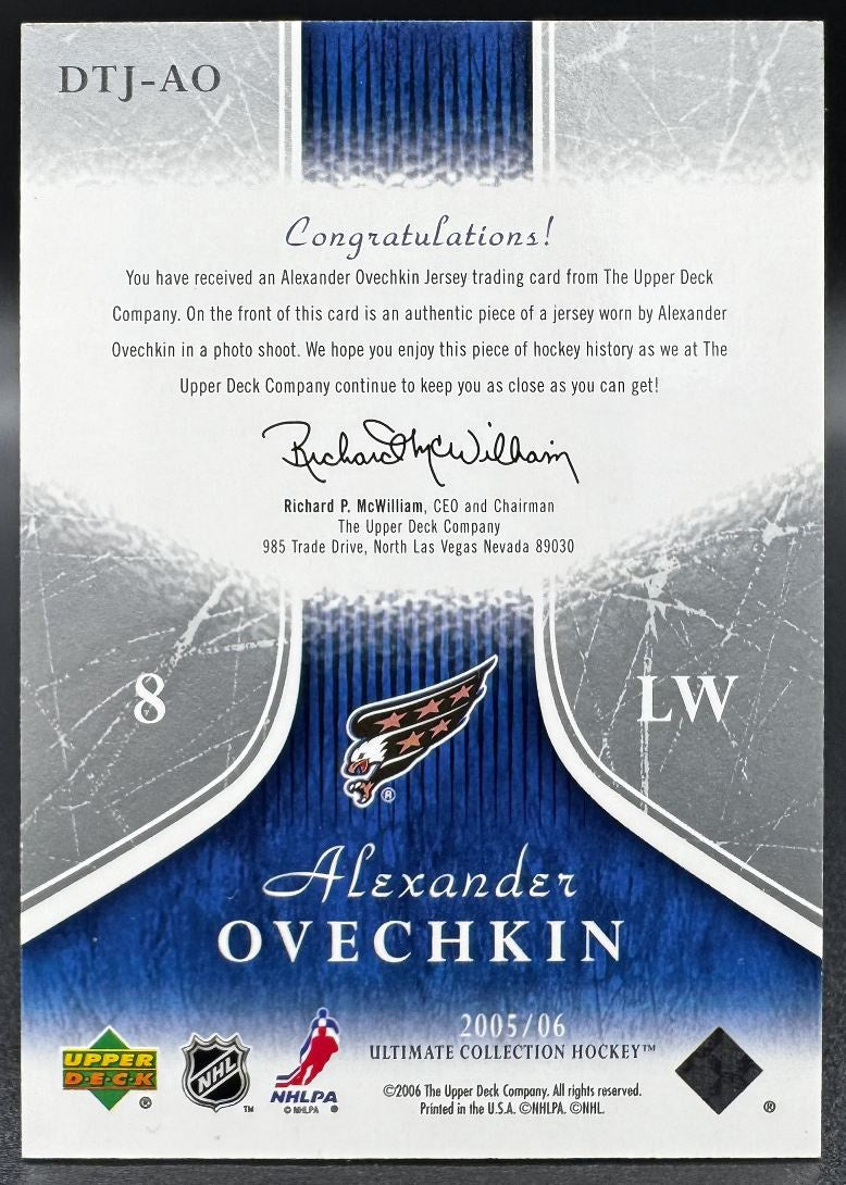 2005-06 UD Ultimate Collection Debut Threads Jerseys Alexander Ovechkin RC /250