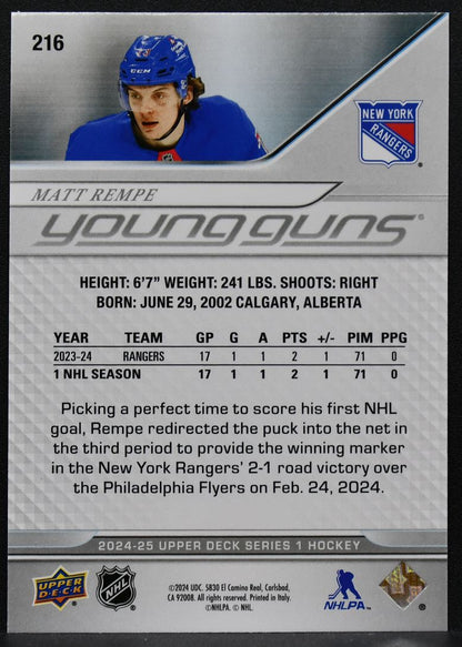 2024-25 Upper Deck Series 1 Young Guns Matt Rempe 216 New York Rangers RC 8250