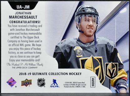 2018-19 UD Ultimate Collection Access Jersey Marchessault Jersey 8205