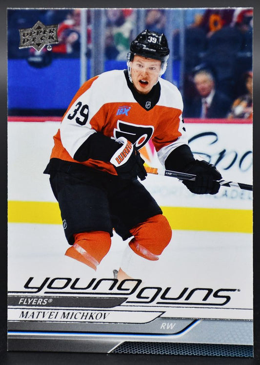 2024-25 UD Series 2 Matvei Michkov 492 Philadelphia Flyers RC
