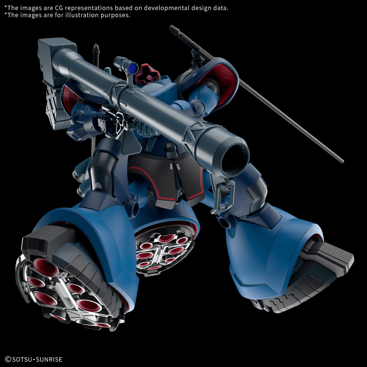 Bandai HG 1/144 CHALLIA’S RICK DOM(GQ)