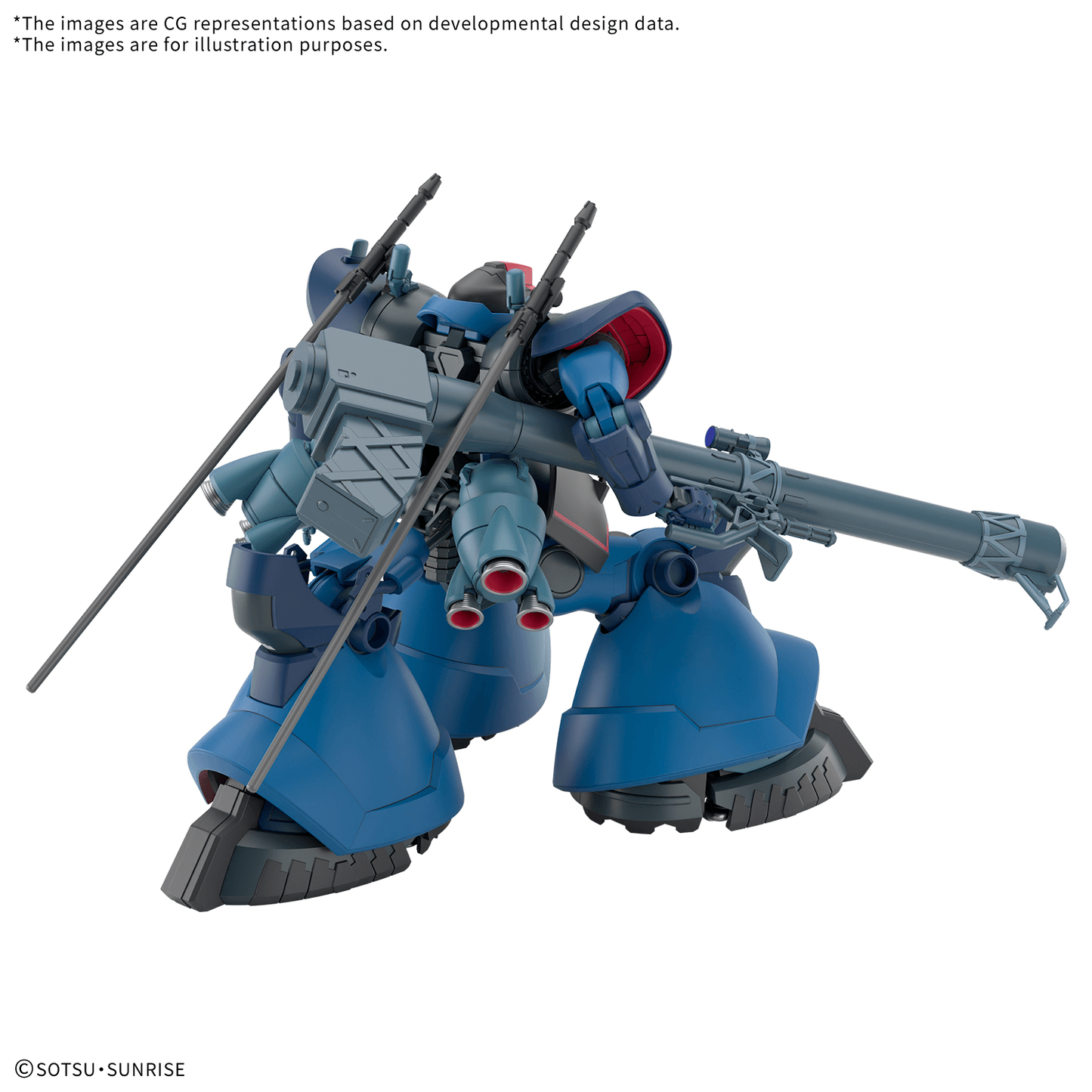 Bandai HG 1/144 CHALLIA’S RICK DOM(GQ)