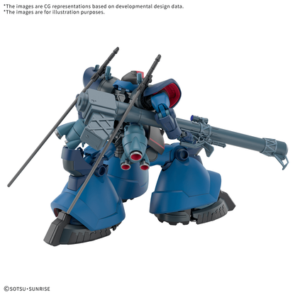 Bandai HG 1/144 CHALLIA’S RICK DOM(GQ)