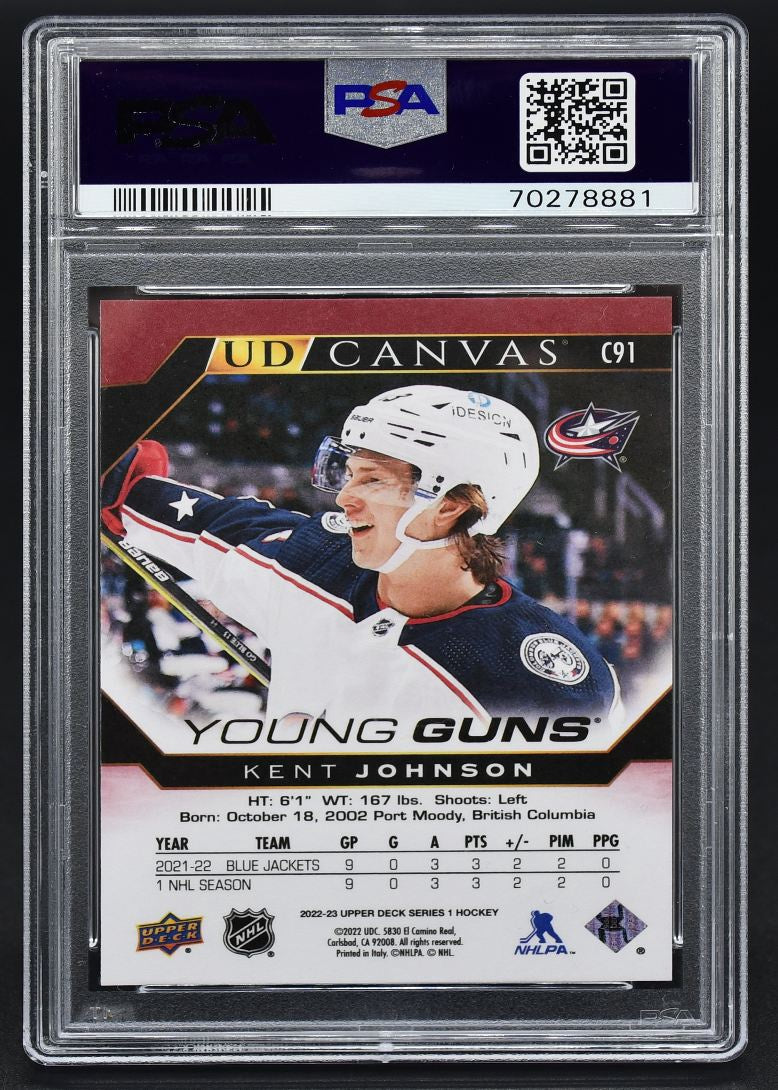 2022-23 UD Series 1 Kent Johnson C91 Columbus Blue Jackets RC