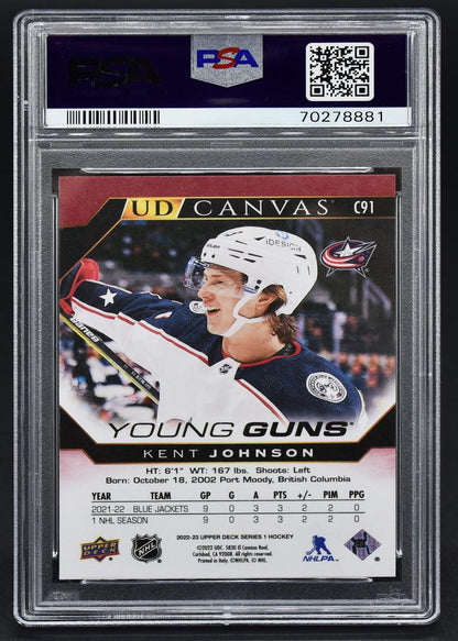 2022-23 UD Series 1 Kent Johnson C91 Columbus Blue Jackets RC
