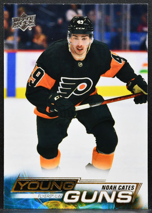 2022-23 Upper Deck Series 1 Young Guns Noah Cates 249 Flyers RC 3684