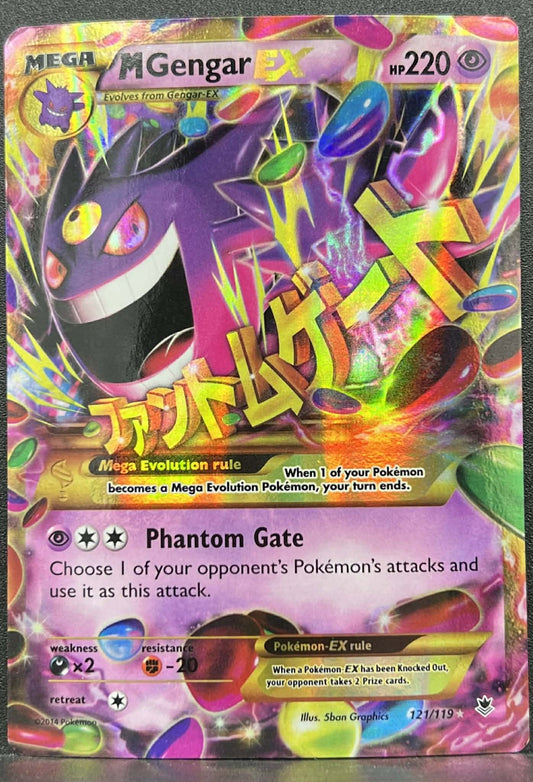 Pokémon TCG M Gengar EX 121/119 Phantom Forces MP