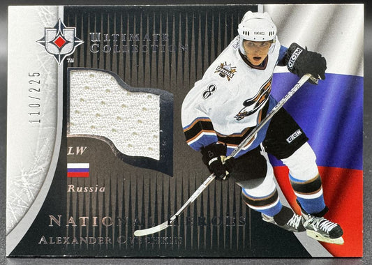 2005-06 UD Ultimate Collection National Heroes Jerseys Alexander Ovechkin /225
