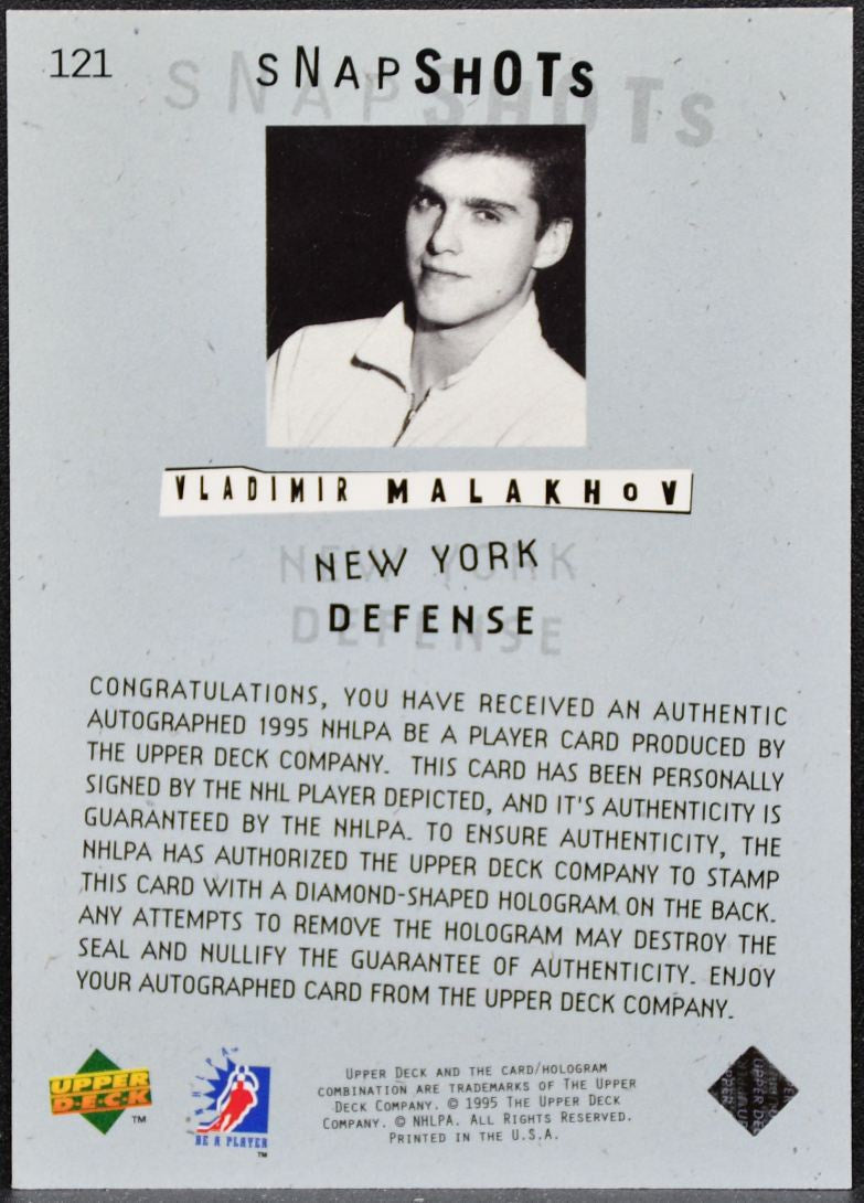 1994-95 UD Be a Player Autographs Malakhov 121 Islanders Auto 4566