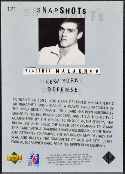 1994-95 UD Be a Player Autographs Malakhov 121 Islanders Auto 4566