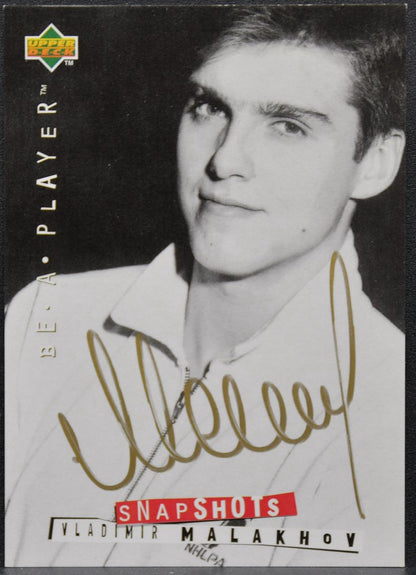 1994-95 UD Be a Player Autographs Malakhov 121 Islanders Auto 4566