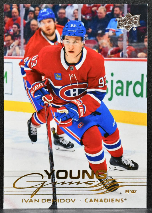2025-26 Upper Deck Series 1 Young Guns Ivan Demidov 205 Canadiens RC 6067