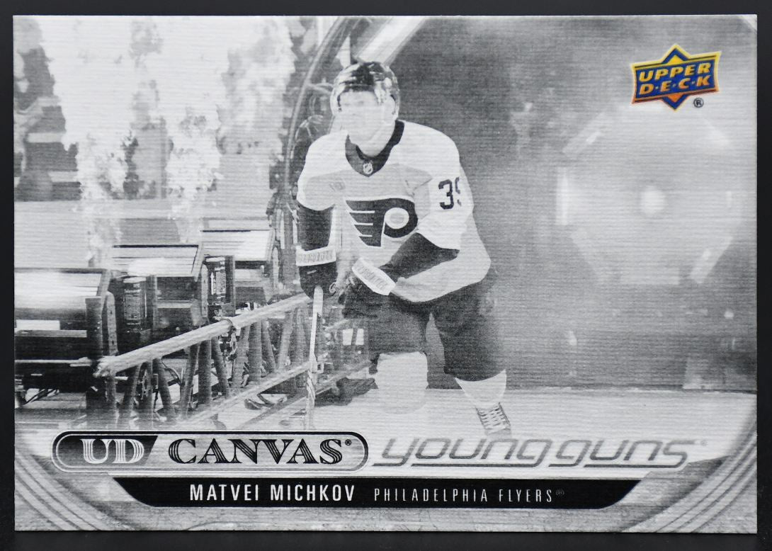 2025-26 UD Extended Series Matvei Michkov C353 Philadelphia Flyers RC