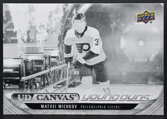 2025-26 UD Extended Series Matvei Michkov C353 Philadelphia Flyers RC