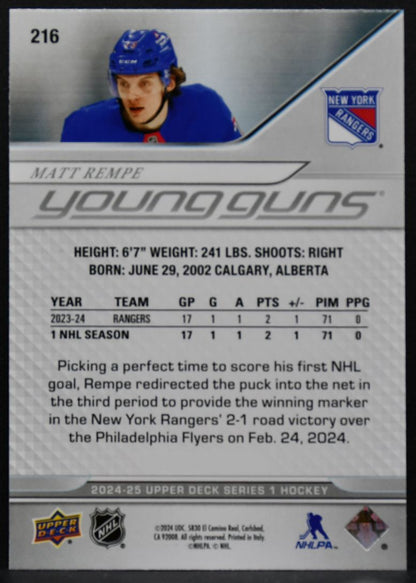 2024-25 Upper Deck Series 1 Young Guns Matt Rempe 216 New York Rangers RC 8601