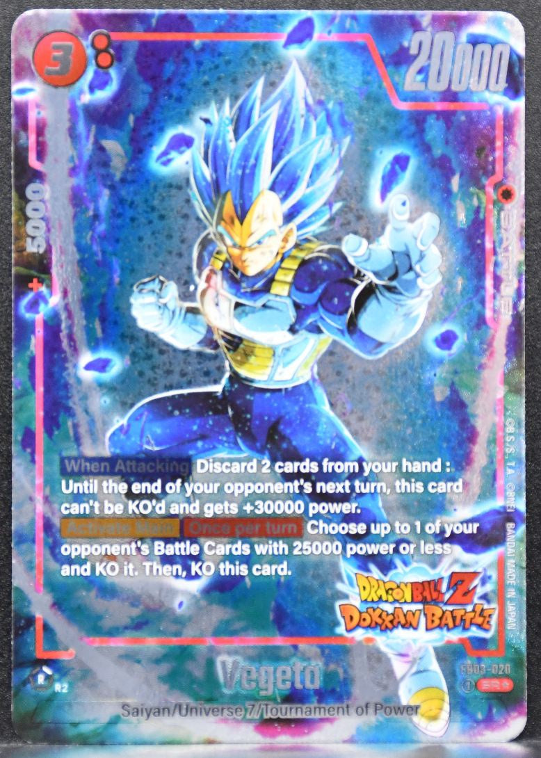 Vegeta Dokkan Battle Alternate Art Dragon Ball Fusion World Raging Roar FB03-020