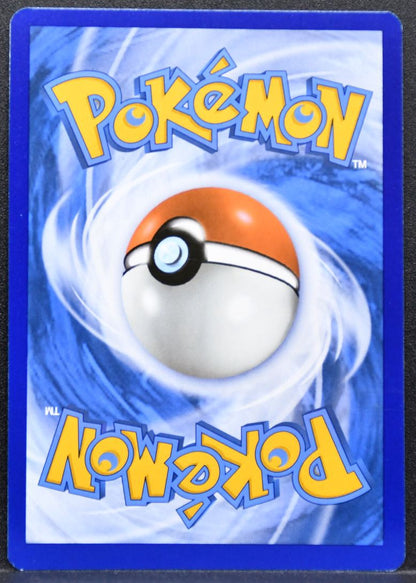 Pokémon Florizarre ex French SV: Scarlet & Violet 151 003/165 MP French