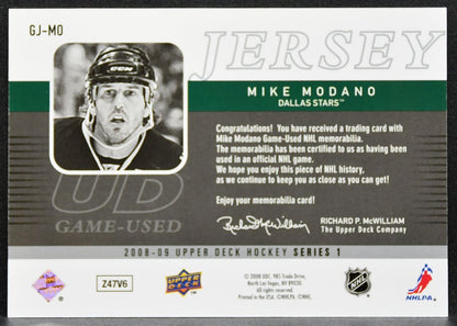 2008-09 Upper Deck Series 1 UD Game Jerseys Mike Modano GJ-MO Stars Jersey 3097