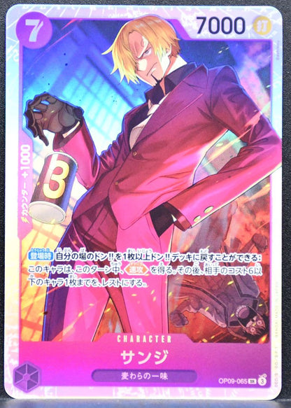ONE PIECE Sanji Emperors in the New World OP09-065 NM Japanese