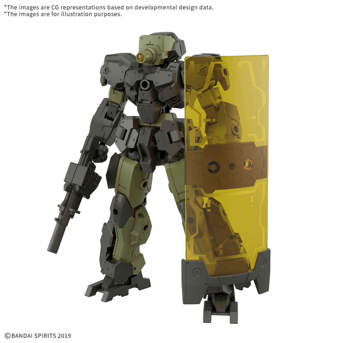 Bandai 30MM 1/144 eEXM-23 TECPROT 02