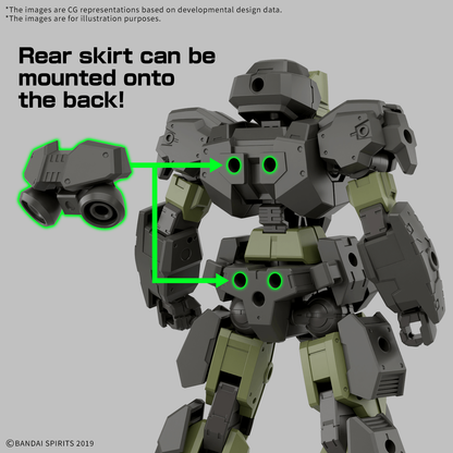 Bandai 30MM 1/144 eEXM-23 TECPROT 02