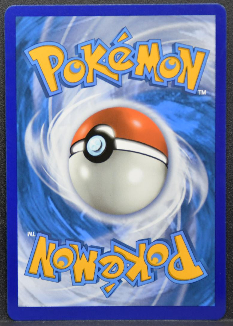 Pokémon Necrozma V French Sword & Shield: Battle Styles 063/163 NM French