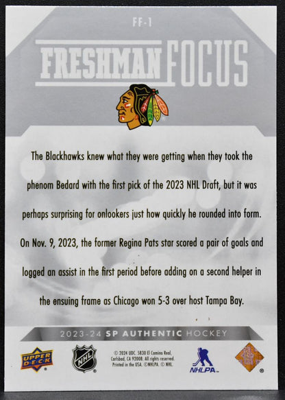2023-24 SP Authentic Freshman Focus Connor Bedard FF-1 Blackhawks RC 5589