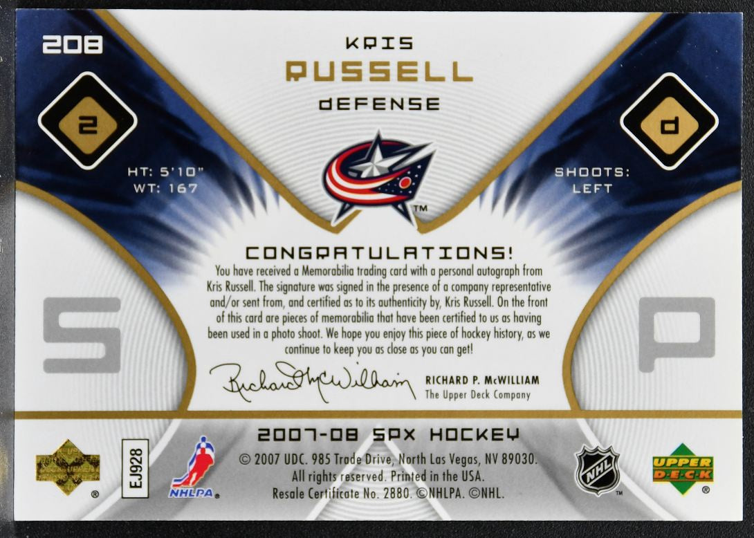 2007-08 SPx Rookie Auto Jersey Kris Russell Blue Jackets RC Auto Jersey 1641