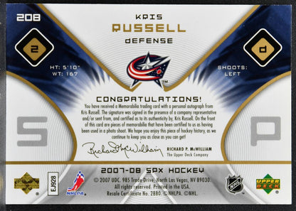 2007-08 SPx Rookie Auto Jersey Kris Russell Blue Jackets RC Auto Jersey 1641