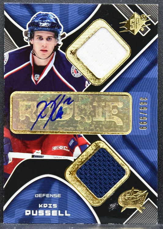 2007-08 SPx Rookie Auto Jersey Kris Russell Blue Jackets RC Auto Jersey 1641
