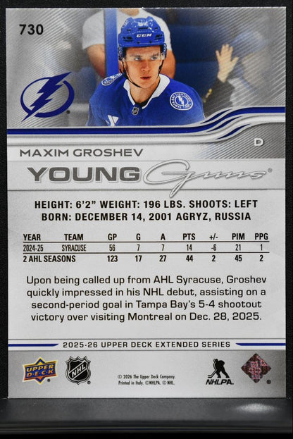 2025-26 Upper Deck Extended Series Young Guns Maxim Groshev Lightning RC 3116