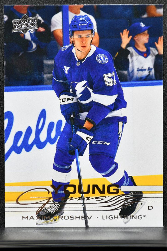 2025-26 Upper Deck Extended Series Young Guns Maxim Groshev Lightning RC 3116