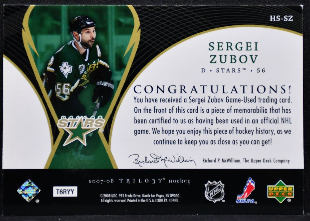 2007-08 Upper Deck Trilogy Honorary Swatches Sergei Zubov Stars Jersey 7867