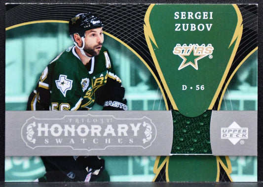 2007-08 Upper Deck Trilogy Honorary Swatches Sergei Zubov Stars Jersey 7867